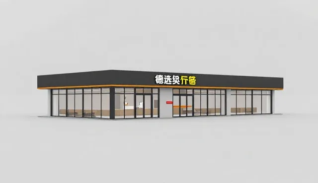 冷链配送流程管理常见问题与处理建议