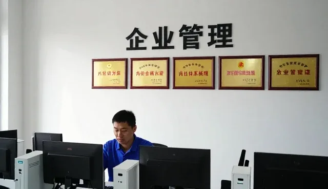 如何选择适合企业管理的管理咨询服务?